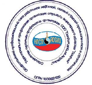 печать