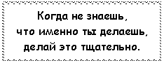 Подпись: