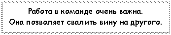 Подпись: