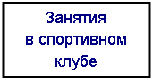 �������: ������� � <a title=