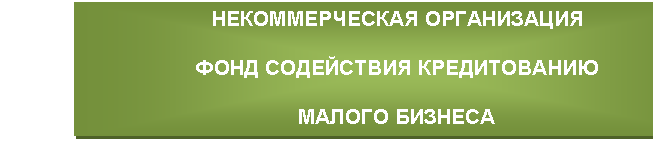 �������: