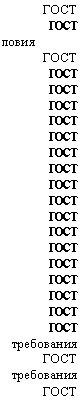 �������: