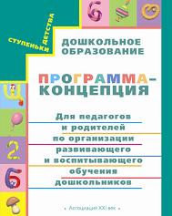 ��������: http://*****/upload/pict/dosh_1.jpg