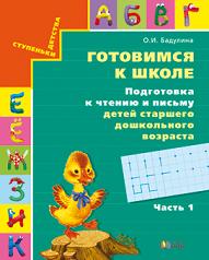 ��������: http://*****/upload/pict/Pic00951.jpg