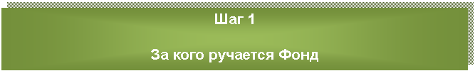 �������: ��� 1



�� ���� �������� ����



