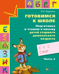 ��������: http://*****/upload/pict/Pic00953.jpg