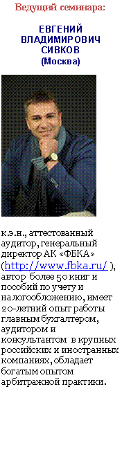 �������: