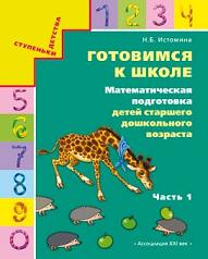 ��������: http://*****/upload/pict/Pic00939.jpg