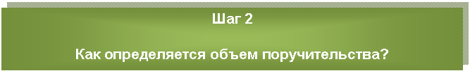 �������: