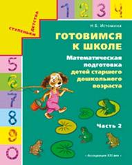 ��������: http://*****/upload/pict/Pic00940.jpg