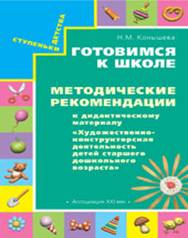 ��������: http://*****/upload/pict/Pic00810.jpg