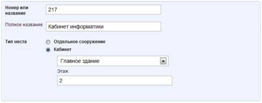 Подпись: