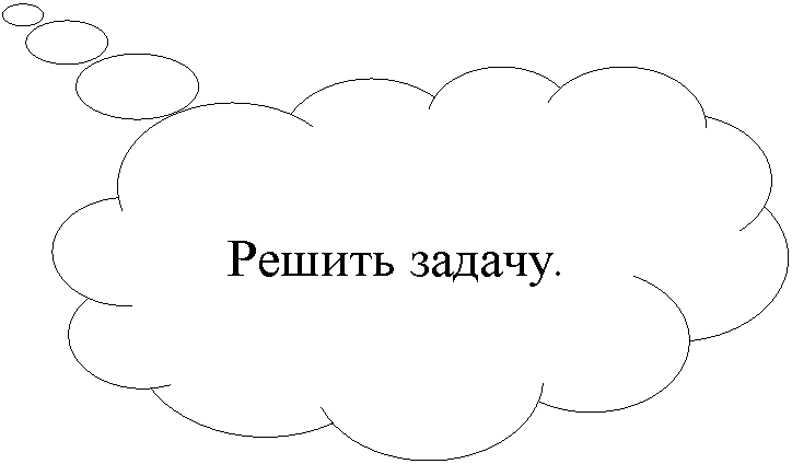 �������-������: ������ ������.


