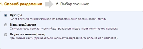 C:\Users\AMilovanova\AppData\Local\Microsoft\Windows\Temporary Internet Files\Content.Word\Новый рисунок (3).png