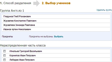 C:\Users\AMilovanova\AppData\Local\Microsoft\Windows\Temporary Internet Files\Content.Word\Новый рисунок.png