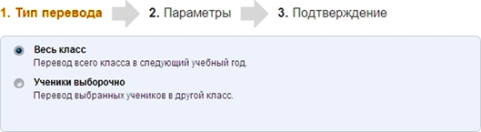 C:\Users\AMilovanova\AppData\Local\Microsoft\Windows\Temporary Internet Files\Content.Word\Новый рисунок (4).png