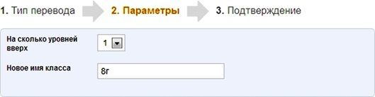 C:\Users\AMilovanova\AppData\Local\Microsoft\Windows\Temporary Internet Files\Content.Word\Новый рисунок (5).png