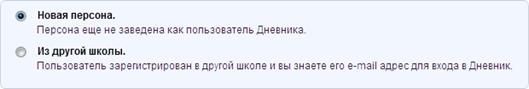 C:\Users\AMilovanova\Pictures\способ добавл.jpg