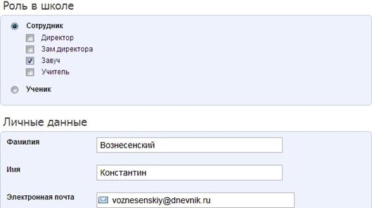 C:\Users\AMilovanova\AppData\Local\Microsoft\Windows\Temporary Internet Files\Content.Word\Добавление.jpg