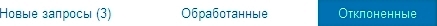 C:\Users\AMilovanova\AppData\Local\Microsoft\Windows\Temporary Internet Files\Content.Word\�������.jpg