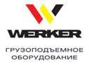 D:\WERKER\Logo WERKER\Logo WERKER.jpg