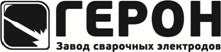\\Geron2\diskD_ovk\Рабочие документы\ЭЛЕКТРОДЫ\Герон\Информация для сайта\Бланк\бланк с логотипом.jpg