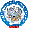 C:\Users\panova_ea\Desktop\ФНС\Новая папка\word\jpg\true-logo-FNS.jpg