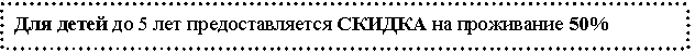 �������: