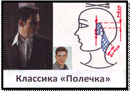 C:\Documents and Settings\irina.DOP\������� ����\������� �������\1.tif