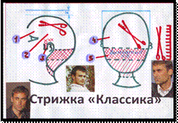 C:\Documents and Settings\irina.DOP\������� ����\������� �������\2.tif