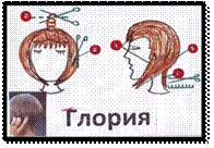 C:\Documents and Settings\irina.DOP\������� ����\������� �������\7.tif