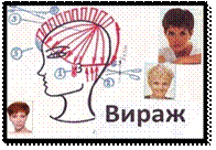 C:\Documents and Settings\irina.DOP\������� ����\������� �������\4.tif