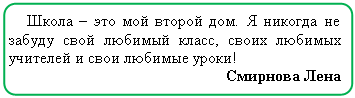 ����-�����: �������������� �������: ����� � ��� ��� ������ ���. � ������� �� ������ ���� ������� �����, ����� ������� �������� � ���� ������� �����!

�������� ����



