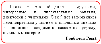 ����-�����: �������������� �������: ����� � ��� ������� � ��������, �������-��� � ������������� �������, ��������� � ���������. ��� 9 ��� ����������� ������-������� �������� � �������� ������� � ����-������, �������� � ������� �� �������, �������� �������.

�������� ����




