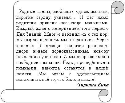 ������������ ������: ������ �����, ������� �������������, ������� ������ �������� 11 ��� ����� ��-������ ������� ��� ���� ��������. ���-��� ���� � ����������� ���� ������� ��� ������. ������ ���������� � ��� ���: �� �������, ������ �� ����������. ����� �����-�� 3 ������ �������� ��������� ���-�� ����� ���������������, ������ ����-����� ��������. � �� ������������ � ���-������ ��������! ����, ���������� � ��������, �������� ��������� � ����� ��-����. �� ����� � ������������� ������-���� �� ��, ��� ���� � �����!

������� ����





