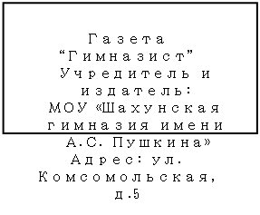 �������: