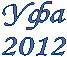���

2012

