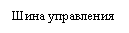 �������: