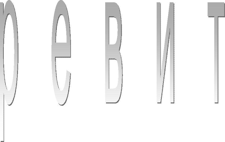 � � � � �