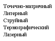 �������: