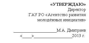 �������: