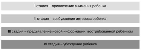 pic_2.png