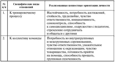 pic_3.png