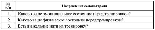 pic_20.png