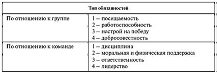 pic_27.png