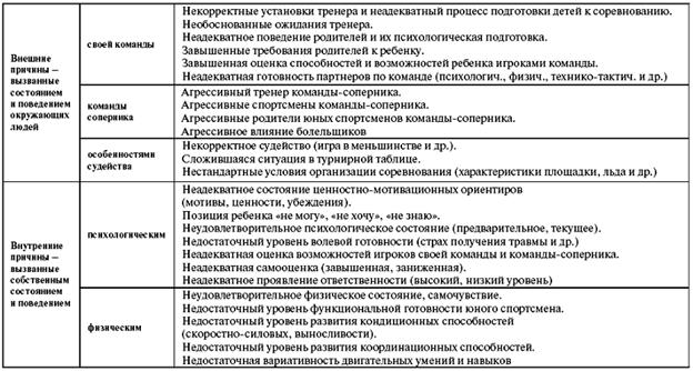 pic_33.png