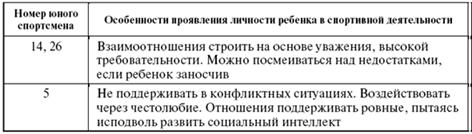 pic_36.png