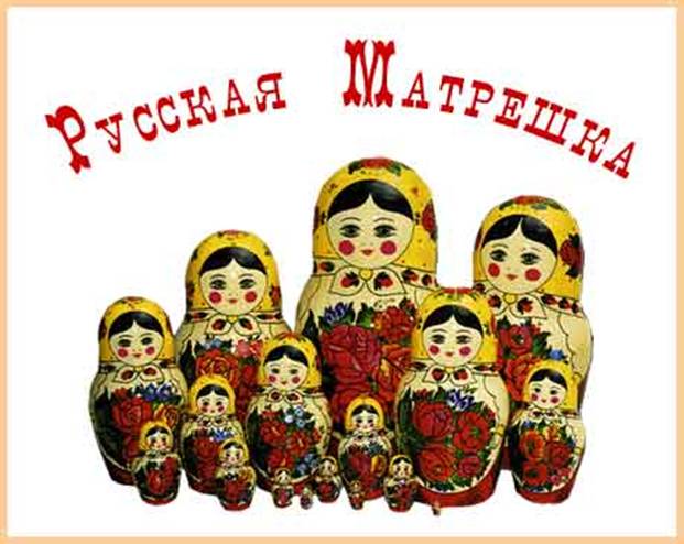 Картинка 142 из 2727