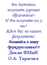 �������: