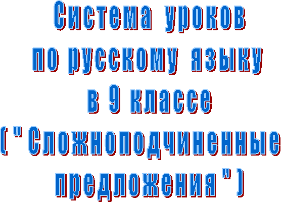 �